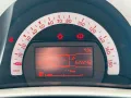 Smart ForFour 70 1.0 Passion