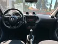 Smart ForFour 70 1.0 Passion