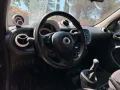 Smart ForFour 70 1.0 Passion