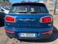 MINI Mini Cooper Clubman Mini 1.5 One Hype Clubman
