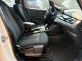 BMW Bmw 216 216d Active Tourer Business