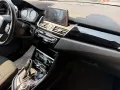 BMW Bmw 216 216d Active Tourer Business