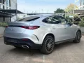 Mercedes-Benz GLC Coupe 300d 4Matic AMG LED NAVI 20