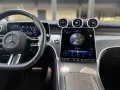 Mercedes-Benz GLC Coupe 300d 4Matic AMG LED NAVI 20