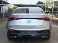 Mercedes-Benz GLC Coupe 300d 4Matic AMG LED NAVI 20
