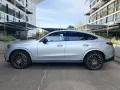 Mercedes-Benz GLC Coupe 300d 4Matic AMG LED NAVI 20