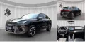 Cupra Terramar 1.5 eTSI*DSG*HUD*360°Cam*SHZ*LED***