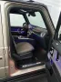 Mercedes-Benz G 400d 9G-TRONIC AMG+TV+Standhzg+AHK+360°+Night