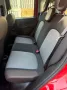 Fiat Panda Cross 0.9 TwinAir Turbo S&S 4x4