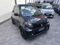 Smart ForTwo 70 1.0 twinamic SuperPassion