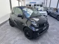 Smart ForTwo 70 1.0 twinamic SuperPassion