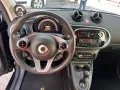 Smart ForTwo 70 1.0 twinamic SuperPassion