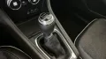 Renault Captur 1.0 tce Techno Fast Track Gpl 100