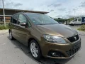 Seat Alhambra 1.4 Style Viva 