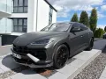 Lamborghini Urus 4.0 V8 PHEV SE