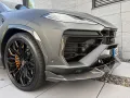 Lamborghini Urus 4.0 V8 PHEV SE