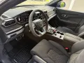 Lamborghini Urus 4.0 V8 PHEV SE