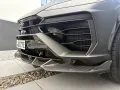 Lamborghini Urus 4.0 V8 PHEV SE