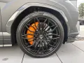 Lamborghini Urus 4.0 V8 PHEV SE