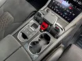 Lamborghini Urus 4.0 V8 PHEV SE