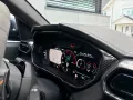 Lamborghini Urus 4.0 V8 PHEV SE