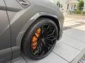 Lamborghini Urus 4.0 V8 PHEV SE