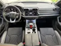 Lamborghini Urus 4.0 V8 PHEV SE