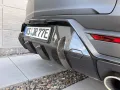 Lamborghini Urus 4.0 V8 PHEV SE