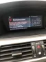 BMW E60 525D