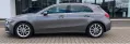 Mercedes-Benz A 200 Progressive