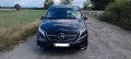 Mercedes-Benz V 300 d Aut. AVANTG. ED. lang Avantgarde Edition