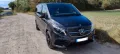 Mercedes-Benz V 300 d Aut. AVANTG. ED. lang Avantgarde Edition