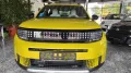 Fiat Grande Panda 1.2 Turbo 74 kW La Prima