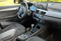 BMW X1 xDrive25e Advantage Steptronic Advantage