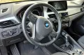 BMW X1 xDrive25e Advantage Steptronic Advantage