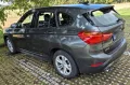 BMW X1 xDrive25e Advantage Steptronic Advantage