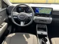 Hyundai KONA Trend Elektro 65 kWh/360°Kamera!/el. Heckkl