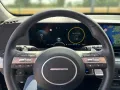 Hyundai KONA Trend Elektro 65 kWh/360°Kamera!/el. Heckkl