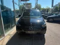 Mercedes-Benz T 180 d PROGRESSIVE Edition*AHK*LED*CAM*MBUX*
