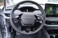 Skoda Elroq 85 Loft/AHK/ACC