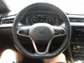 Volkswagen Arteon Shooting Brake R-Line eHybrid *EXP. 15250