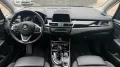 BMW 218i Sport Line LED Navi Autom Temp DAB Hifi