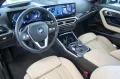 BMW 218i Coupe M Sport HUD Kamera Leder LED 1.Hand