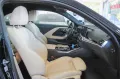 BMW 218i Coupe M Sport HUD Kamera Leder LED 1.Hand