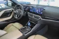 BMW 218i Coupe M Sport HUD Kamera Leder LED 1.Hand