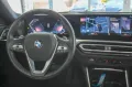 BMW 218i Coupe M Sport HUD Kamera Leder LED 1.Hand