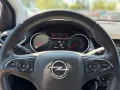 Opel Crossland 1.2 Turbo Elegance