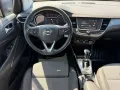 Opel Crossland 1.2 Turbo Elegance