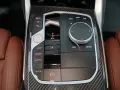 BMW 420xd Gran Coupe M Sport Pro AHK ACC H/K 360°
