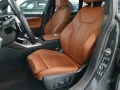 BMW 420xd Gran Coupe M Sport Pro AHK ACC H/K 360°